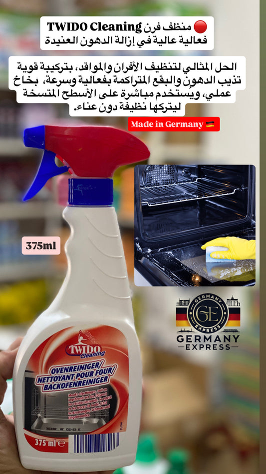 TWIDO Cleaning Oven Cleaner  Powerful Oven Cleaning – Effective Grease Removal. 375ml