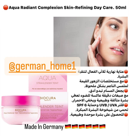 Biocura Aqua Radiant Complexion Skin-Refining Day Care. 50ml