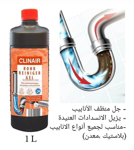 CLINAIR ROHR REINIGER GEL 1L