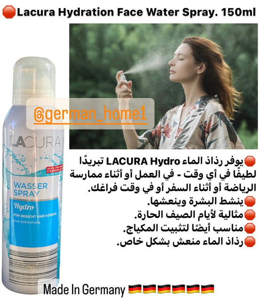 Lacura Hydration Face Water Spray. 150ml