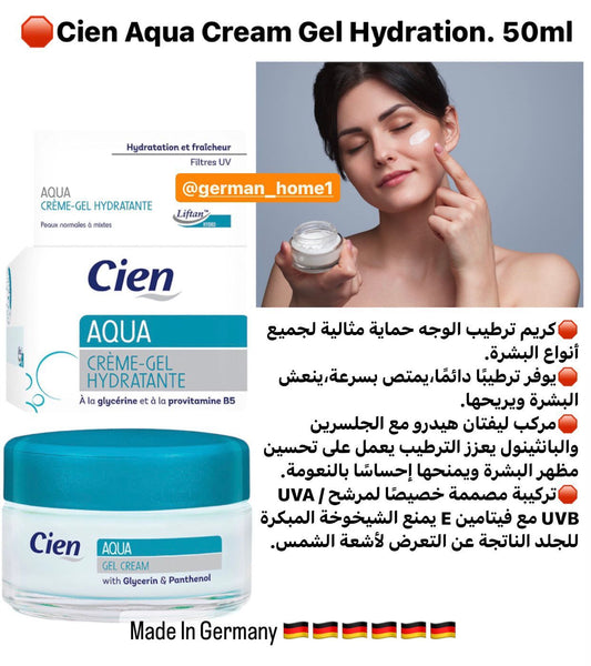 Cien Aqua Cream Gel Hydration. 50ml