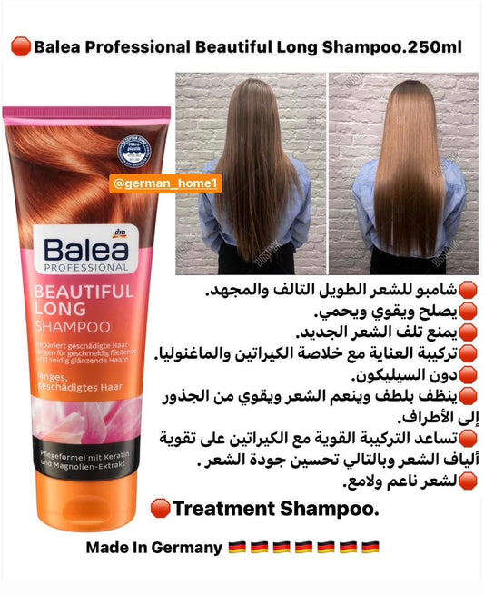 Balea Professional Beautiful Long Shampoo.250ml