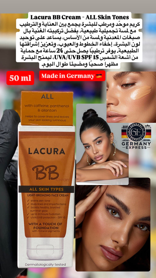 Lacura BB Cream With A Touch Of Foundation All Skin Tones. All 50ml