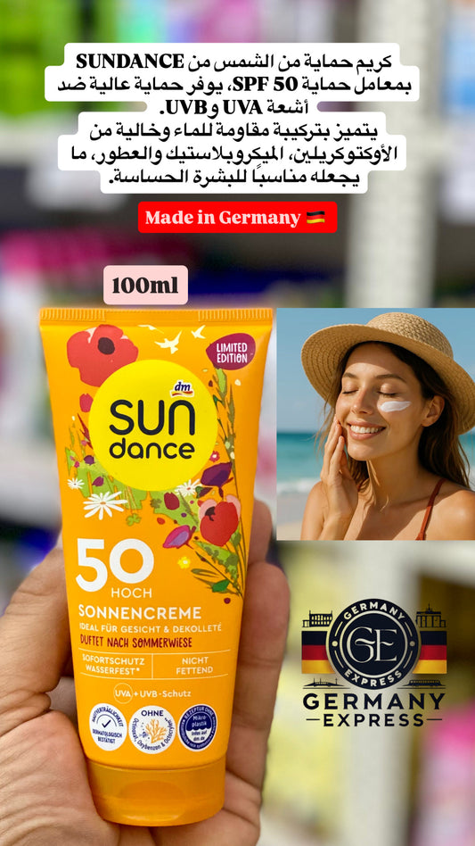 SUN Dance Sunscreen 50 Spf UVA+UVB. 100ml