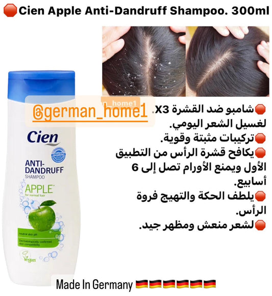 Cien Apple Anti- Dandruff Shampoo. 300ml