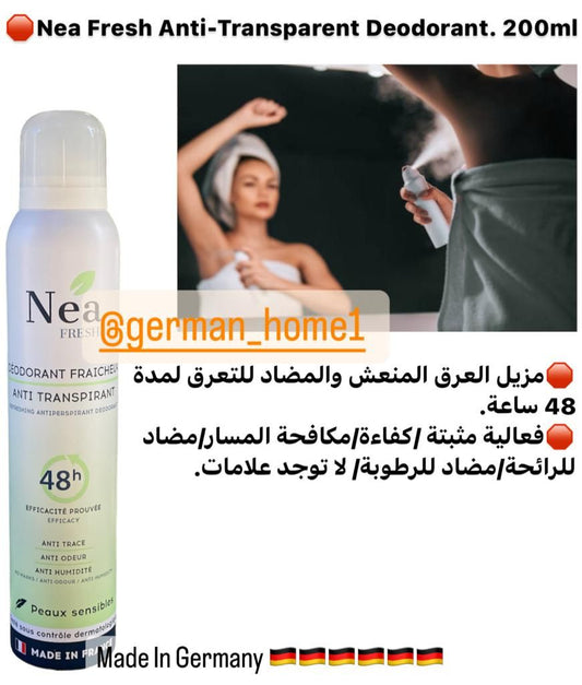 Nea Fresh Anti-Transparent Deodorant. 200ml