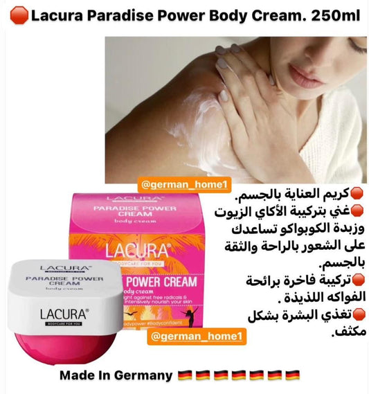 Lacura Paradise Power Body Cream. 250ml