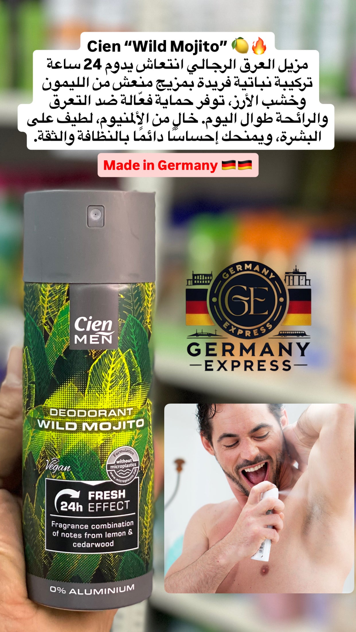 Cien MEN DEODORANT WILD MOJITO. 200 ml