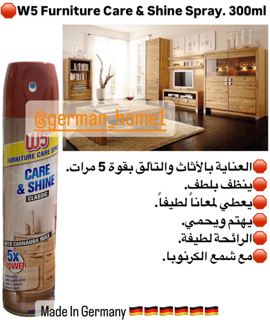 W5 Furniture Care & Shine Spray. 300ml