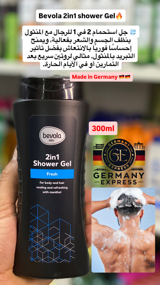 bevola MEN 2in1 Shower Gel Fresh for body and hair. 300 ml