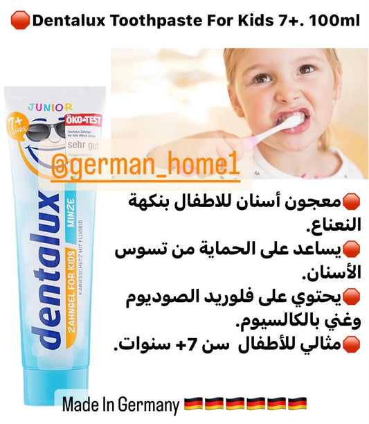 Dentalux Toothpaste For Kids 7+. 100ml