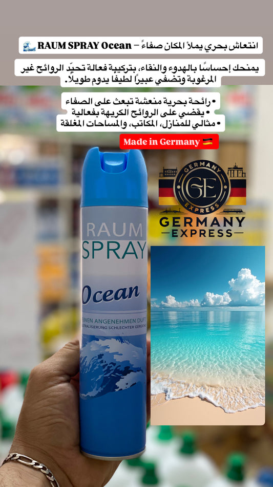 RAUM AIR FRESHENER SPRAY Ocean. 300ml
