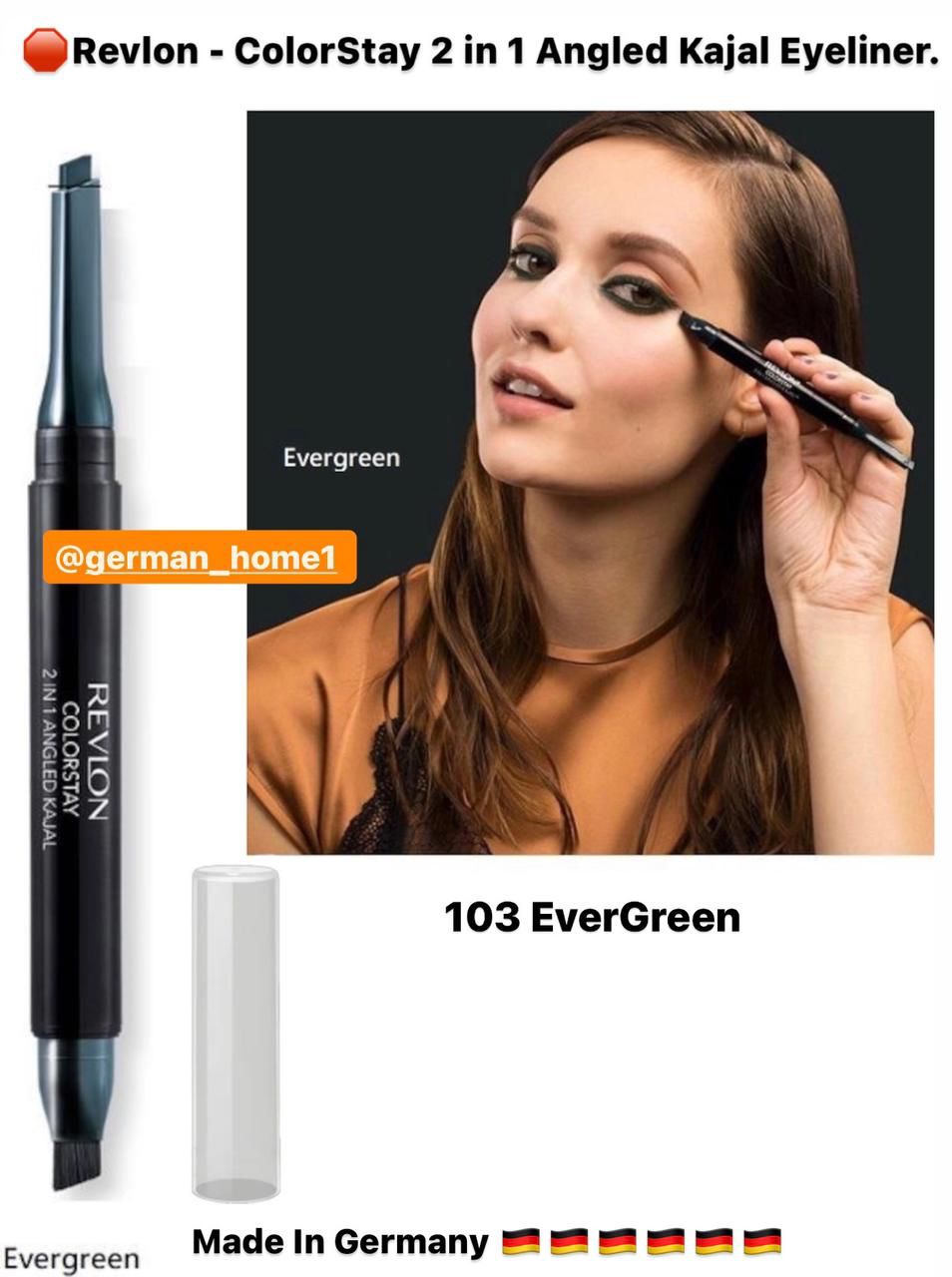 Revlon - ColorStay 2 in 1 Angled Kajal Eyeliner.