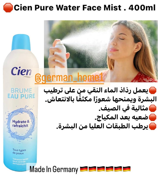 Cien Pure Water Face Mist . 400ml