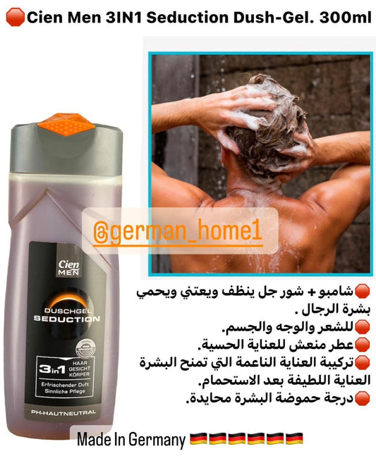 Cien Men 3IN1 Seduction Dush-Gel. 300ml