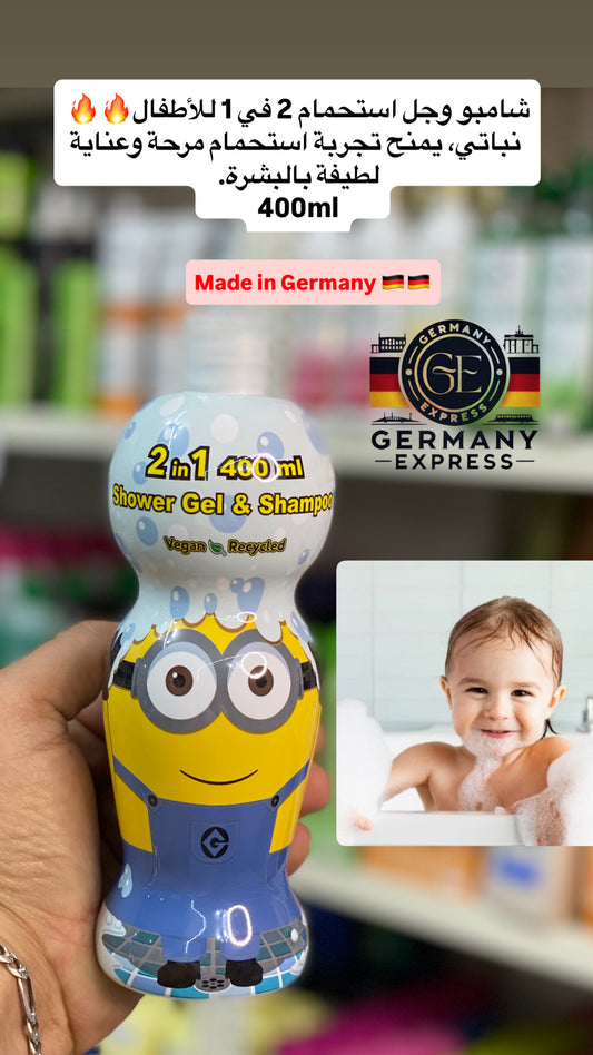 DISNEY -  Minions 2 In 1 Shampoo And Shower Gel 400ML
