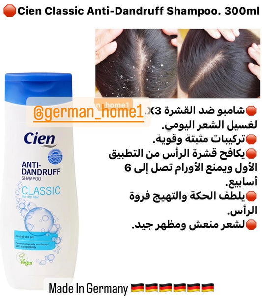 Cien Classic Anti- Dandruff Shampoo. 300ml