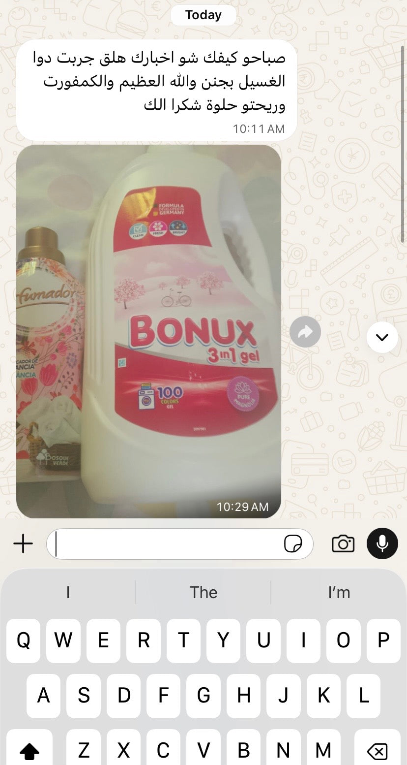BONUX 3 in 1 Gel - Pure Magnolia. 5Liter