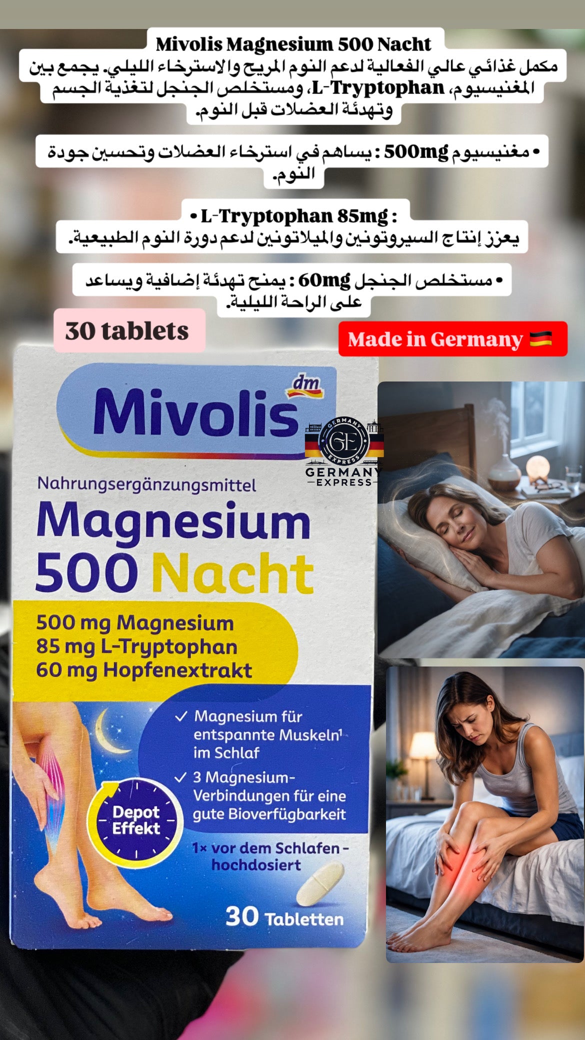 Mivolis dm , Dietary supplement
Magnesium 500 Night
500 mg magnesium
85 mg L-tryptophan
60 mg hop extract. 30 Tablets