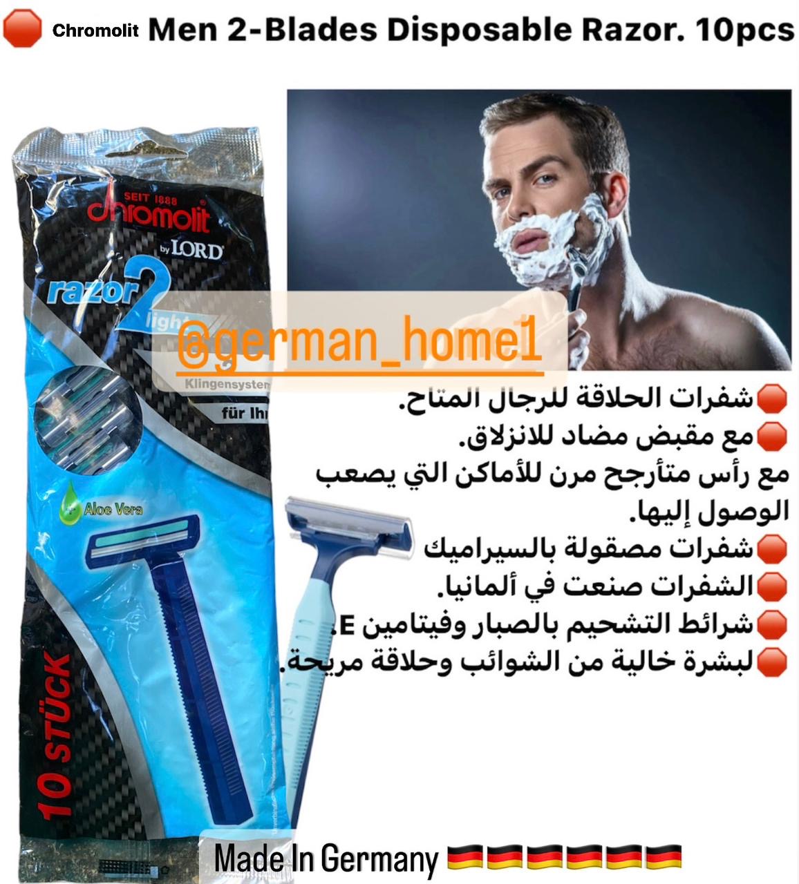 Chromolit Men 2-Blades Disposable Razor. 10pcs