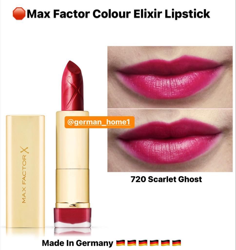 Max Factor Colour Elixir Lipstick