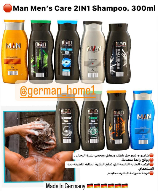 Man Men's Care 2IN1 Shampoo. 300ml