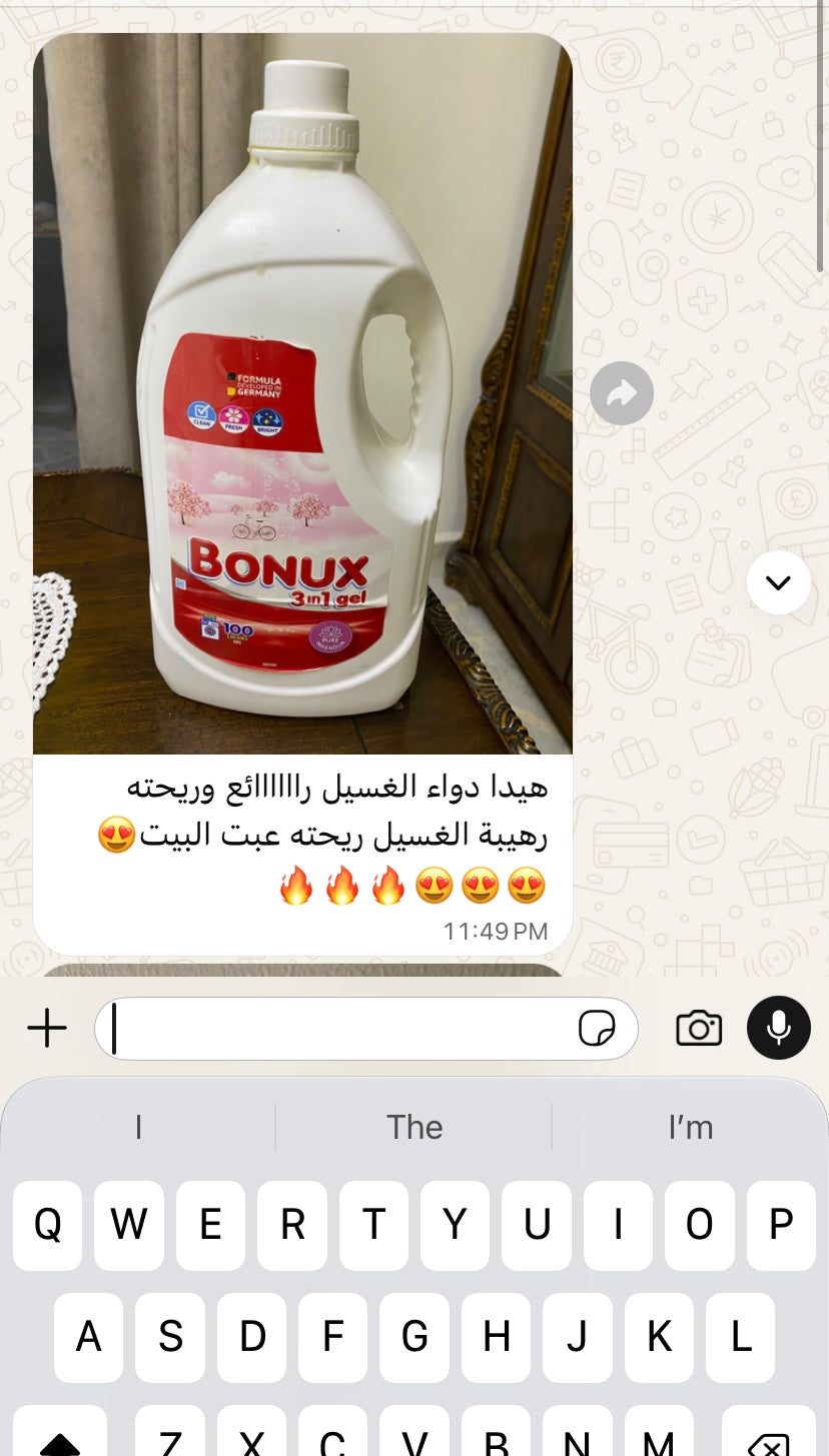BONUX 3 in 1 Gel - Pure Magnolia. 5Liter