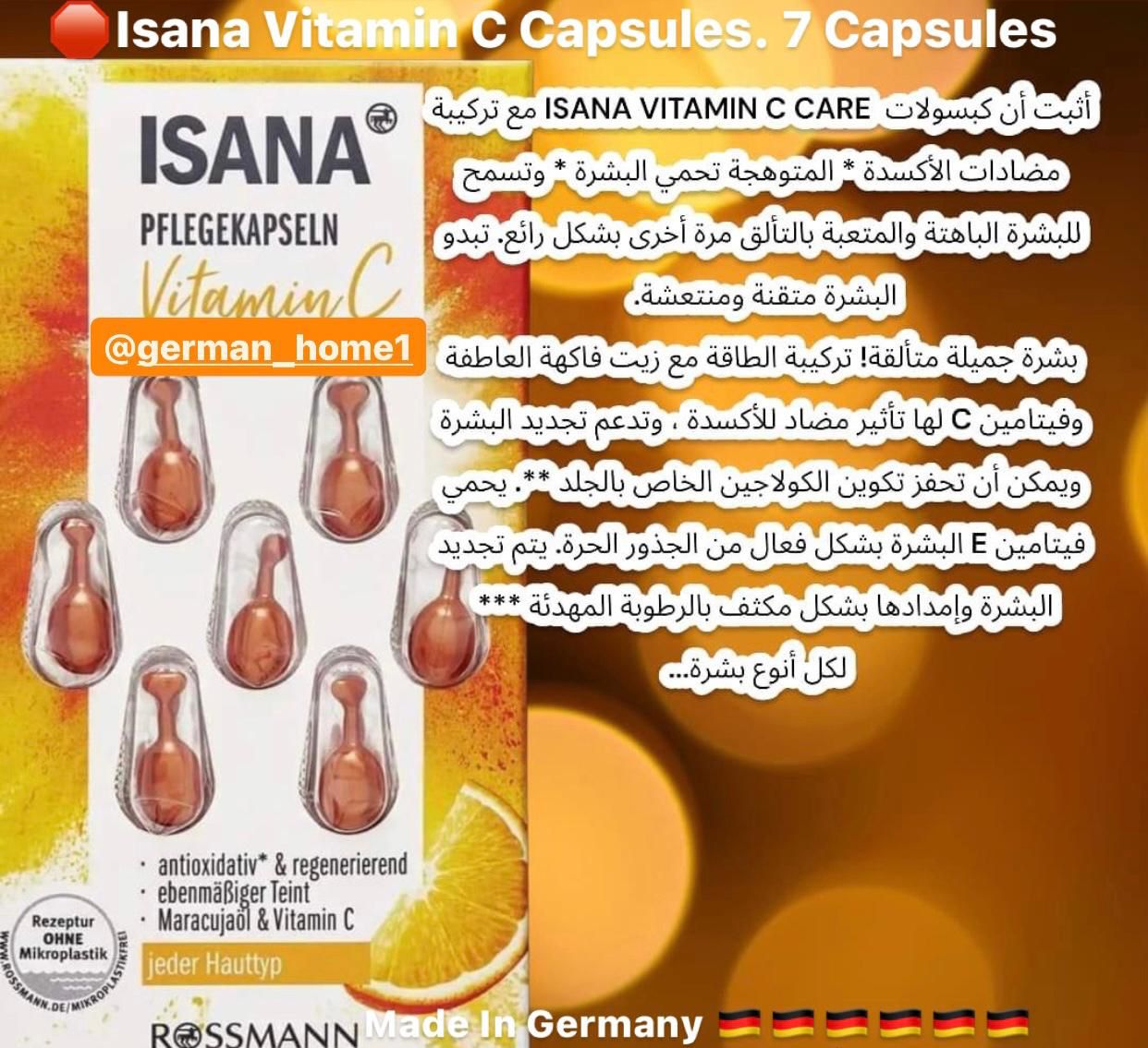 Isana Vitamin C Capsules. 7 Capsules