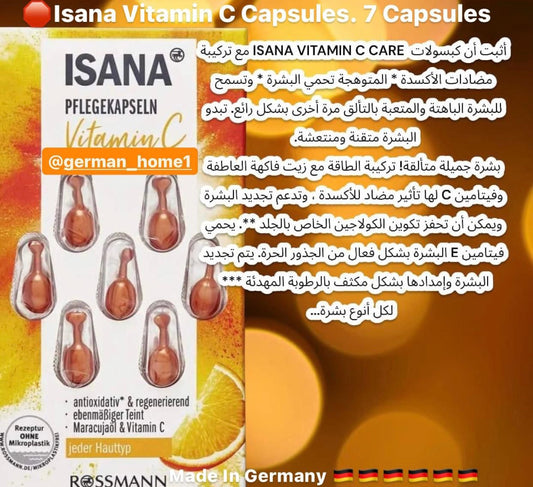 Isana Vitamin C Capsules. 7 Capsules