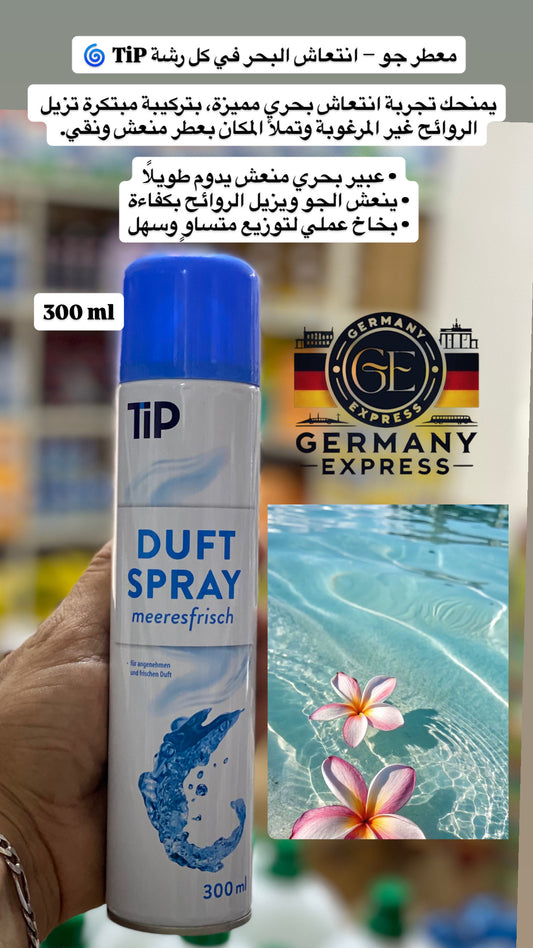TiP AIR FRESHENER DUFT SPRAY. 300ml