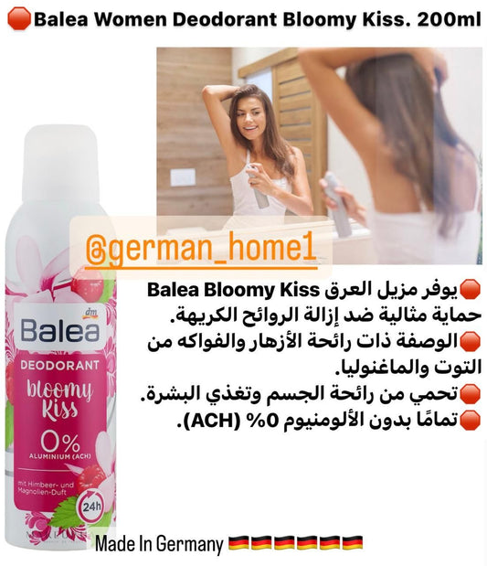 Balea Women Deodorant Bloomy Kiss. 200ml