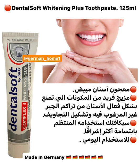 DentalSoft Whitening Plus Toothpaste. 125ml