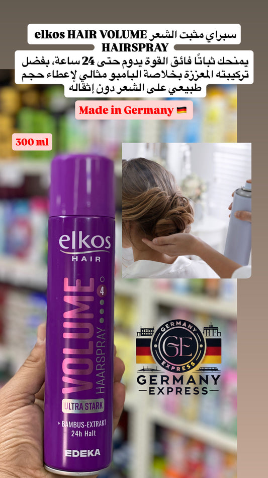 Elkos Hair Volume Hairspray Ultra Strong 24h. 300ml