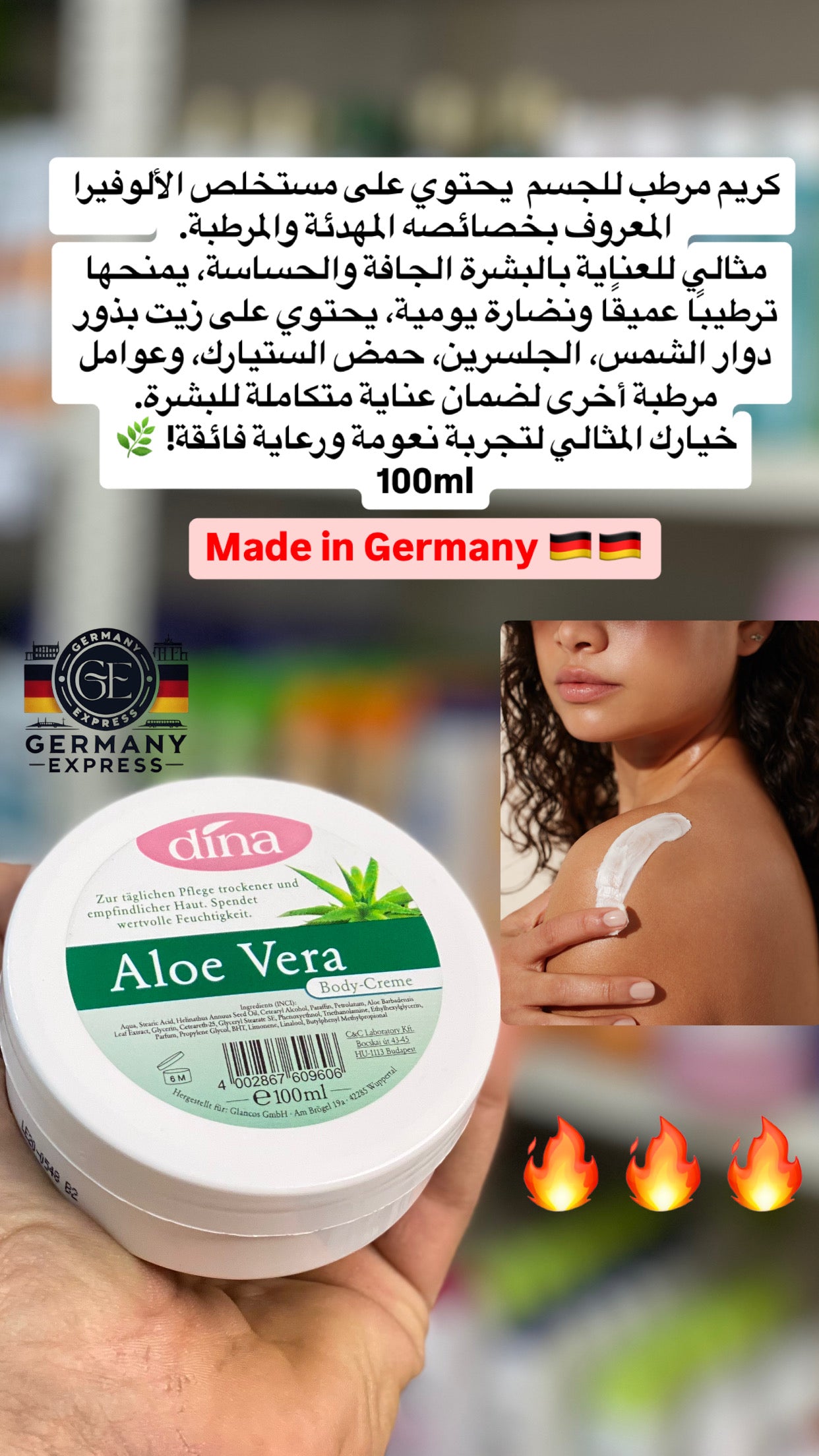 Cien Liquid hand cleanser. 150ml