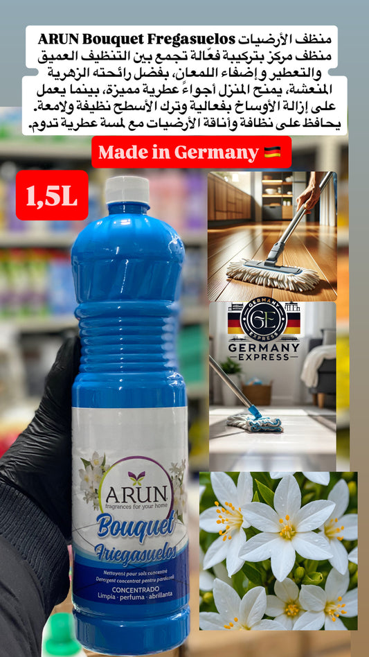 Arun Concentrated Multi‑Purpose Floor Cleaner with Jasmine Fragrance. 1.5L