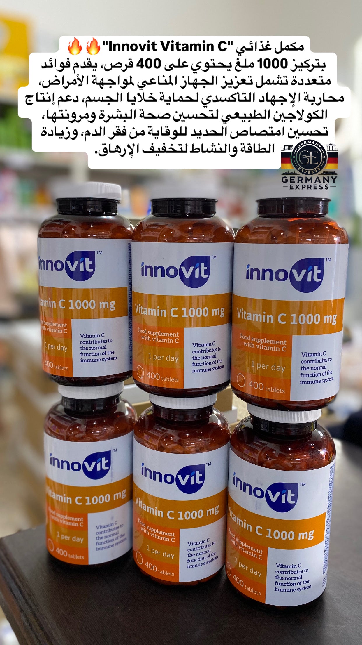 INNOVIT Vitamin C 1000 mg. (400 tablets)