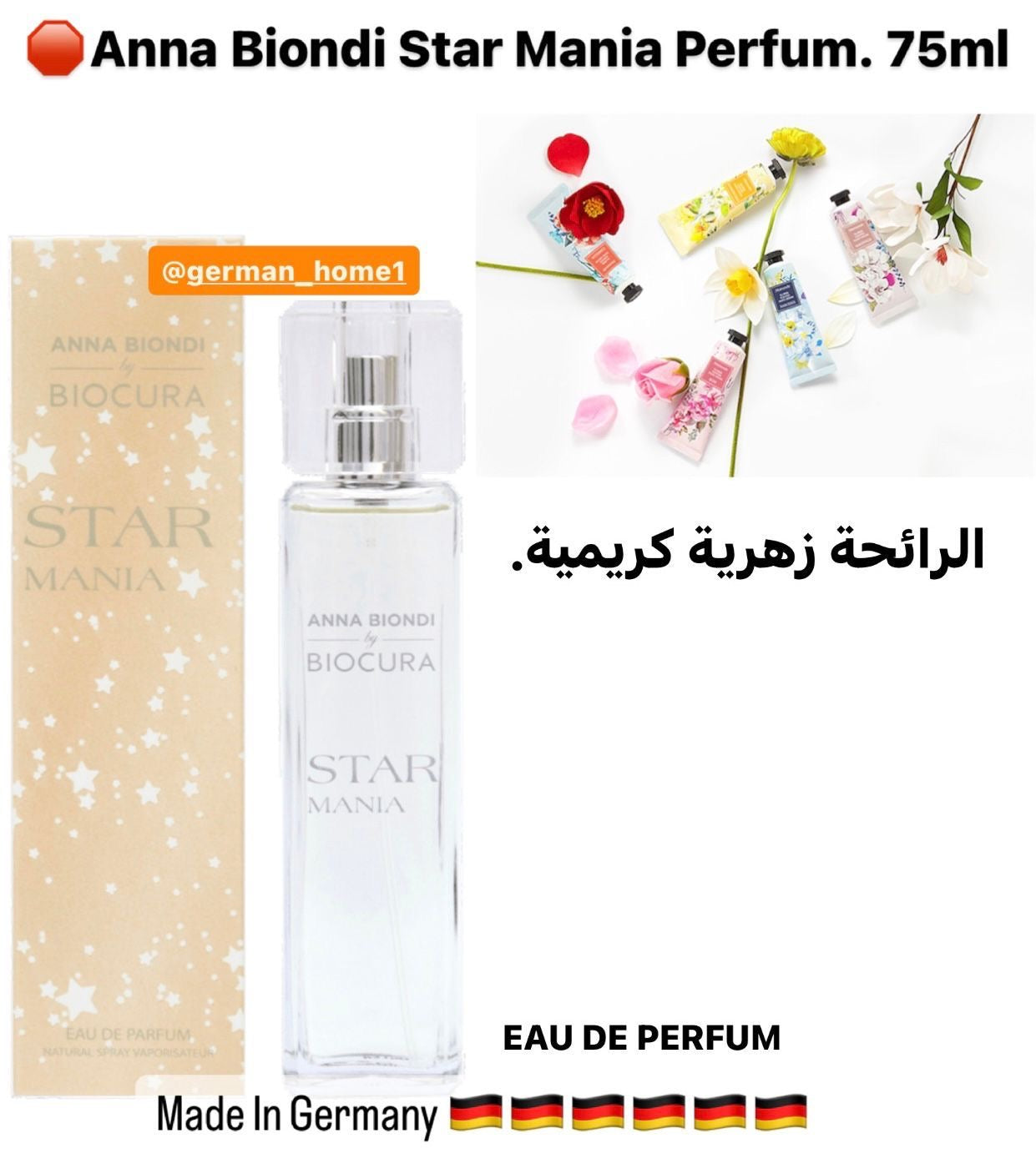 Anna Biondi Star Mania Perfum. 75ml