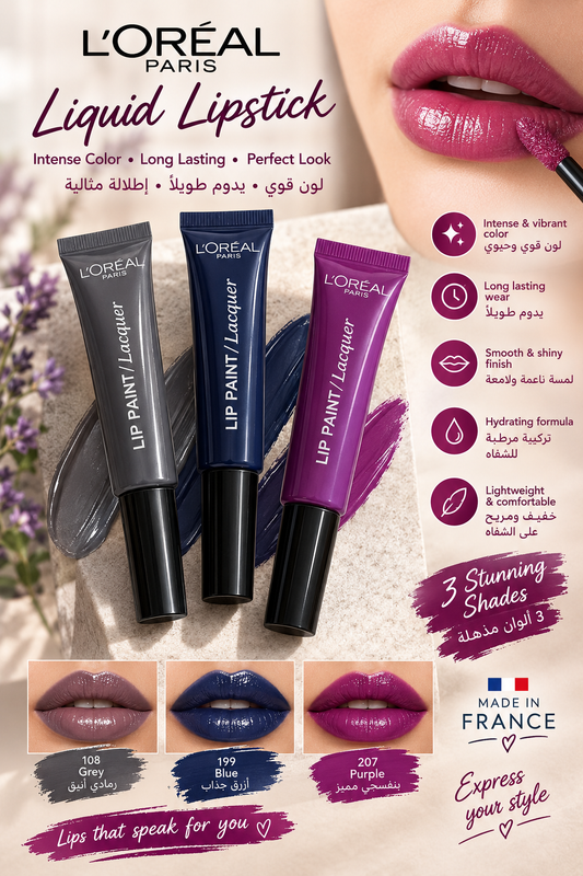L'ORÉAL PARIS Liquid Lipstick
Intense Color / Long Lasting / Perfect Look.