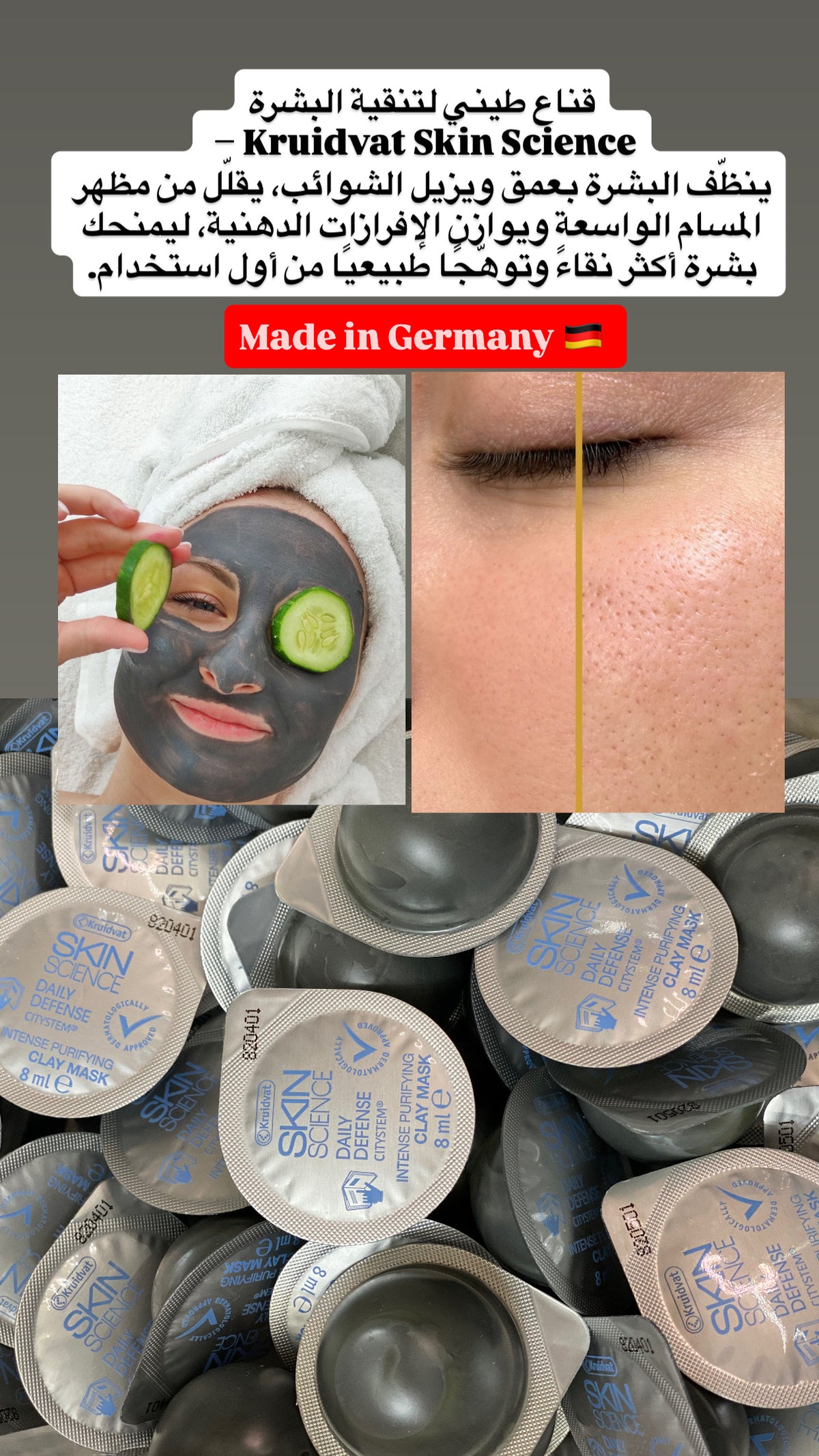 Skin science daily defense citystem: clay mask, face mist, night cream, day cream.