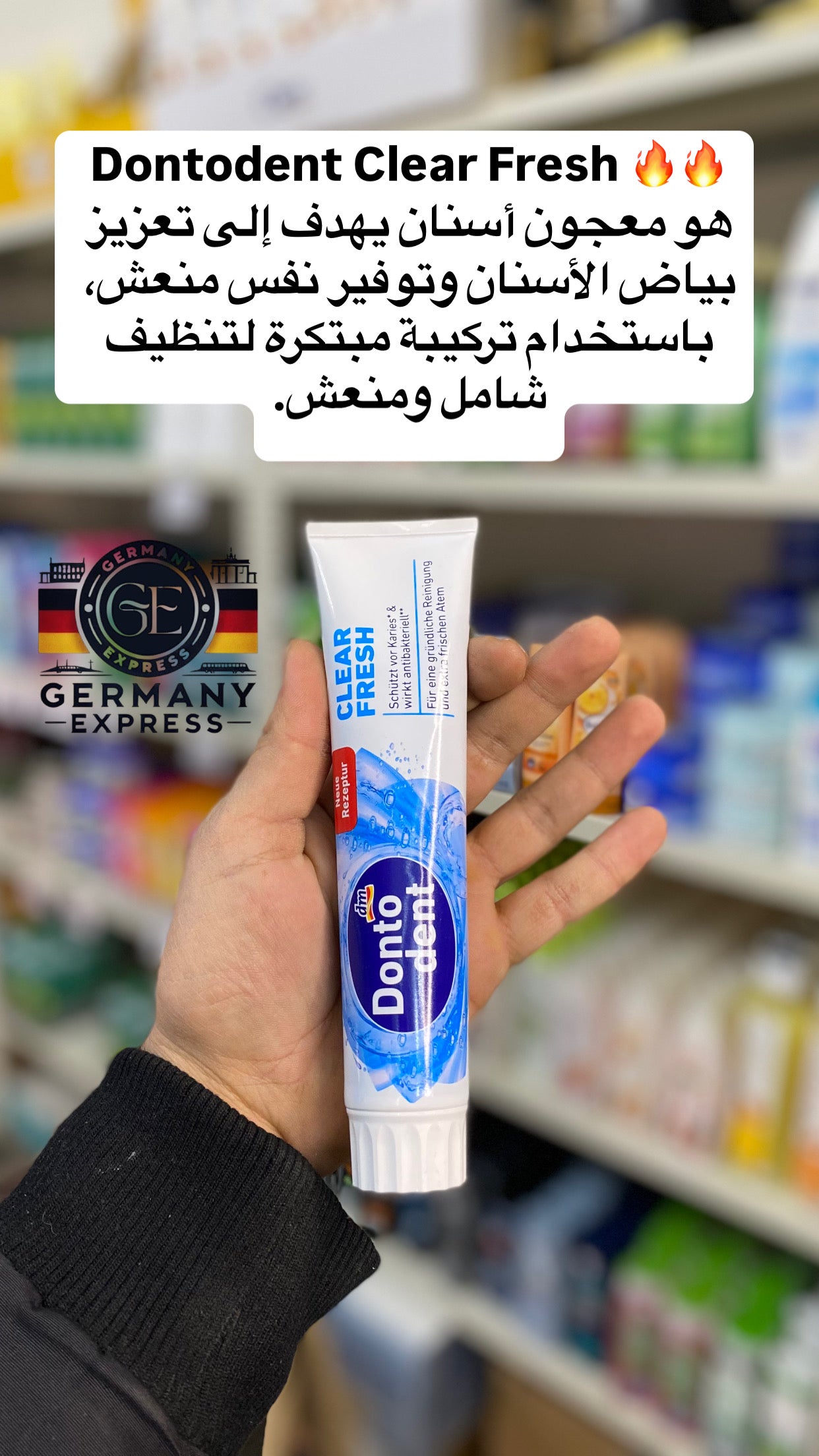 Dontodent Toothpaste clear fresh, 125 ml