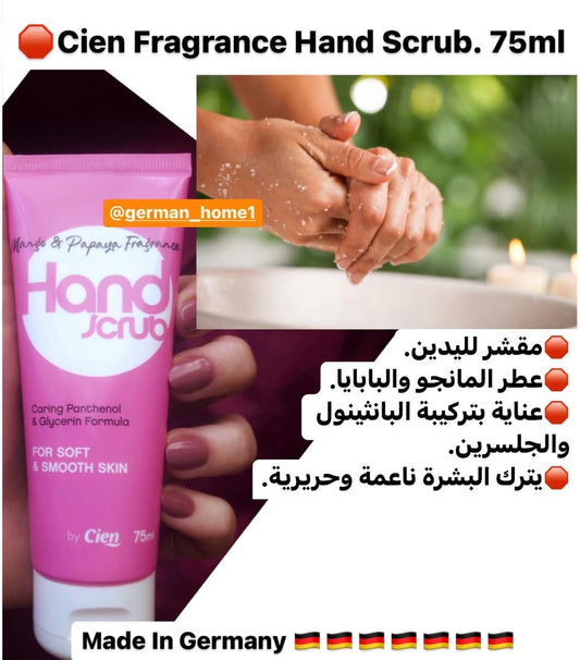 Cien Fragrance Hand Scrub. 75ml