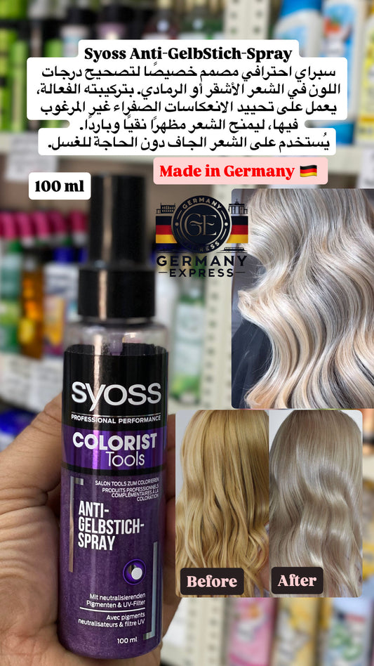 Syoss Professional Colorist Tools Anti-Yellow Tint Spray. 100ml