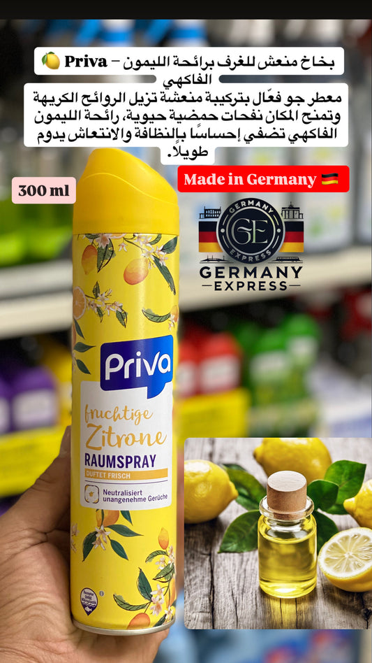Priva Fruity Lemon Air Freshener. 300ml