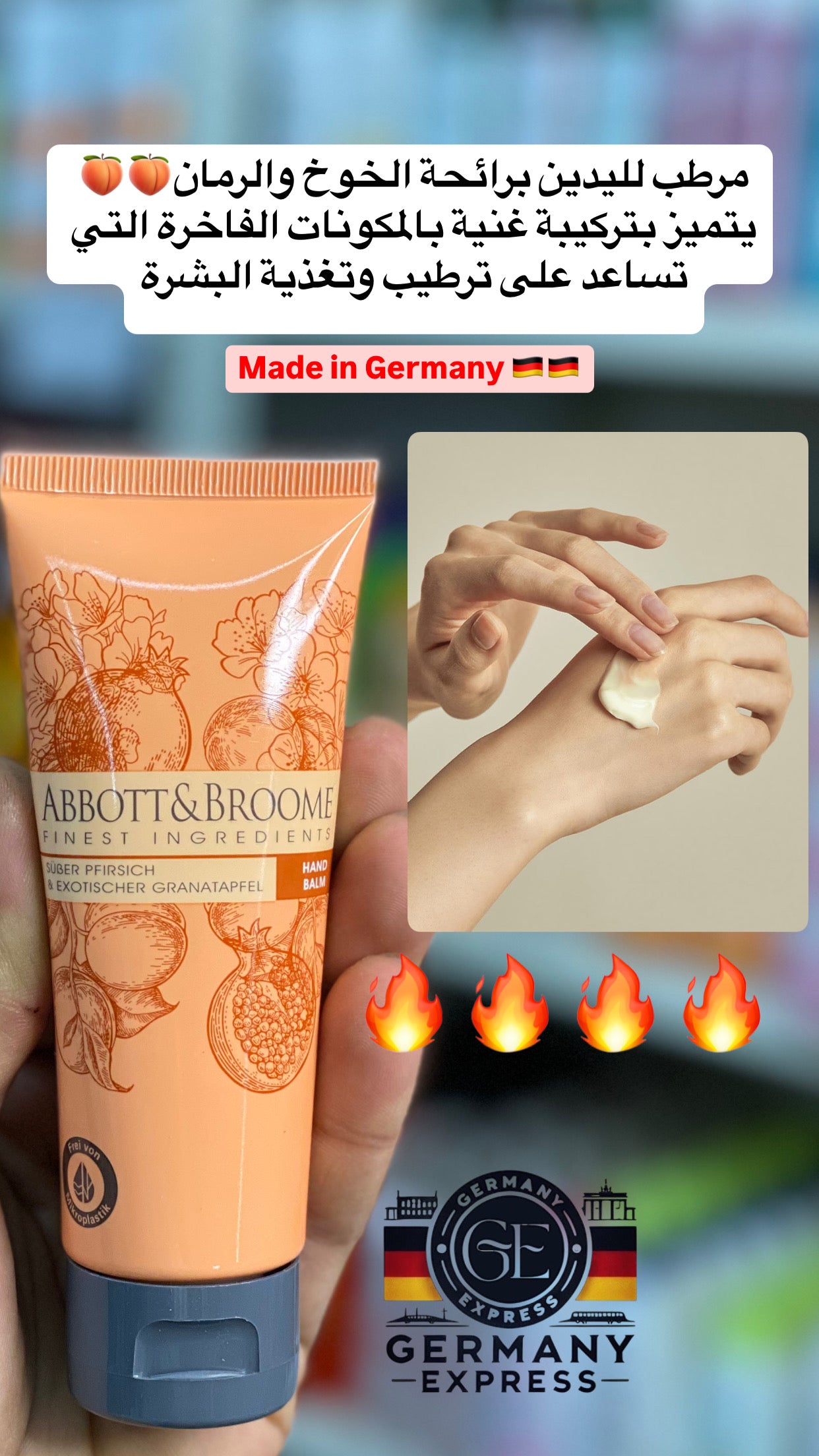 Aboott & Broome Hand Balm. 75ml