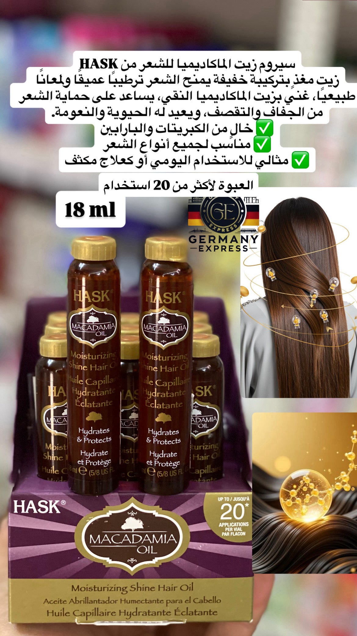 Hask Set 2 pieces Revitalizing Shine Hair Treatment Moisturizing Shine Macadamia Hair Oil 18ml + keratin SMOOTHING DEEP CONDITIONER 50ml.