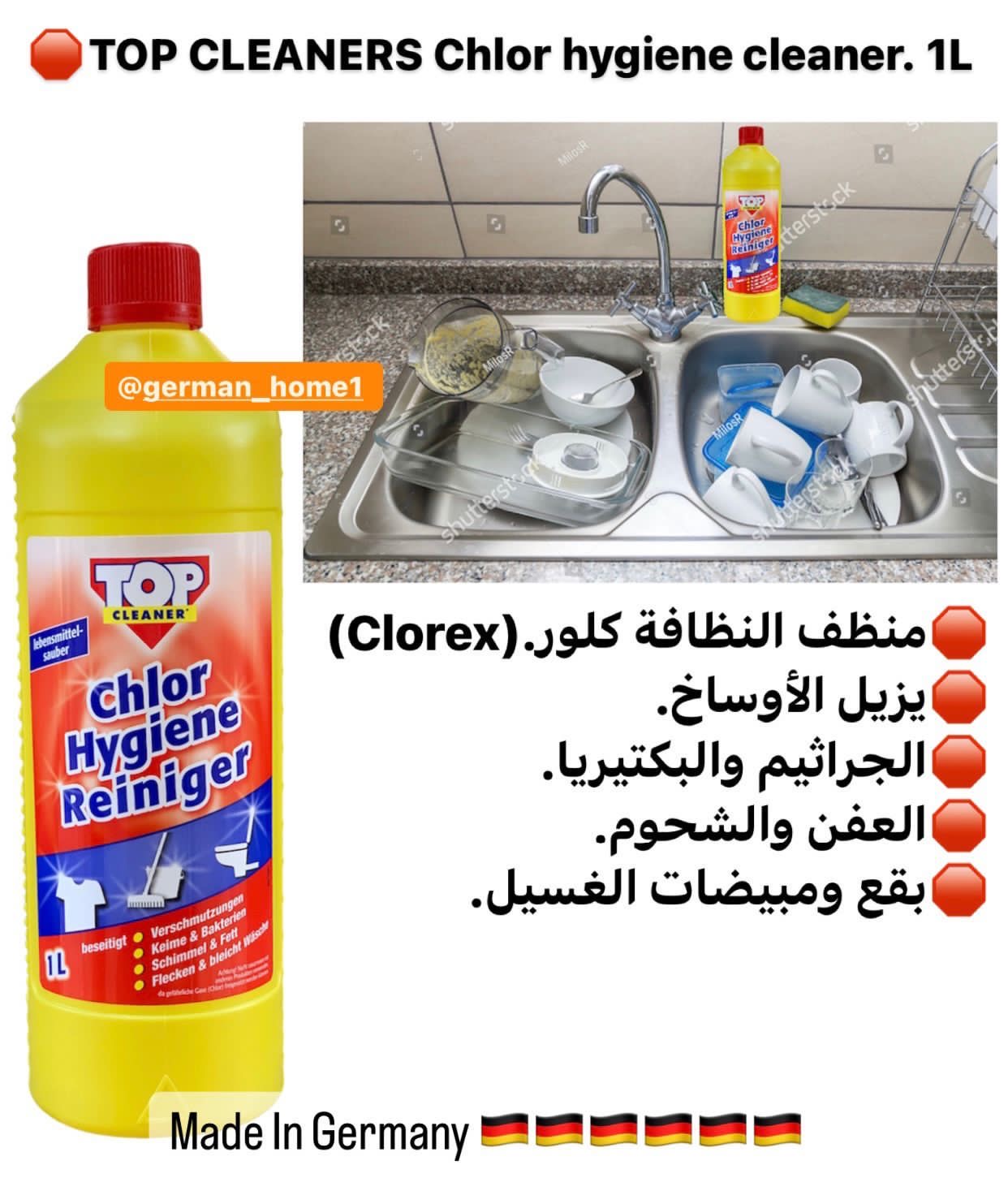 TOP CLEANERS Chlor hygiene cleaner. 1L