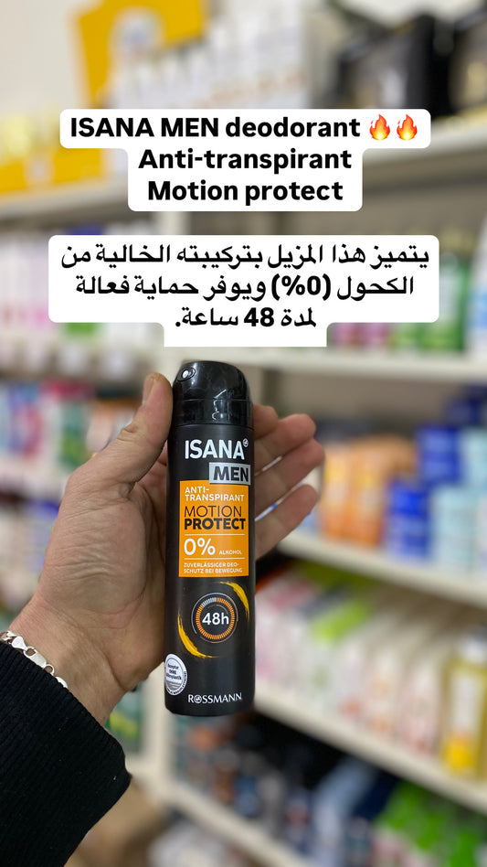 ISANA MEN DEOSPRAY ANTI TRANSPIRANT MOTION PROTECT 0% ALUMINIUM