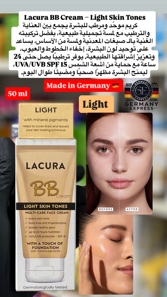 Lacura BB Cream With A Touch Of Foundation All Skin Tones. Light 50ml