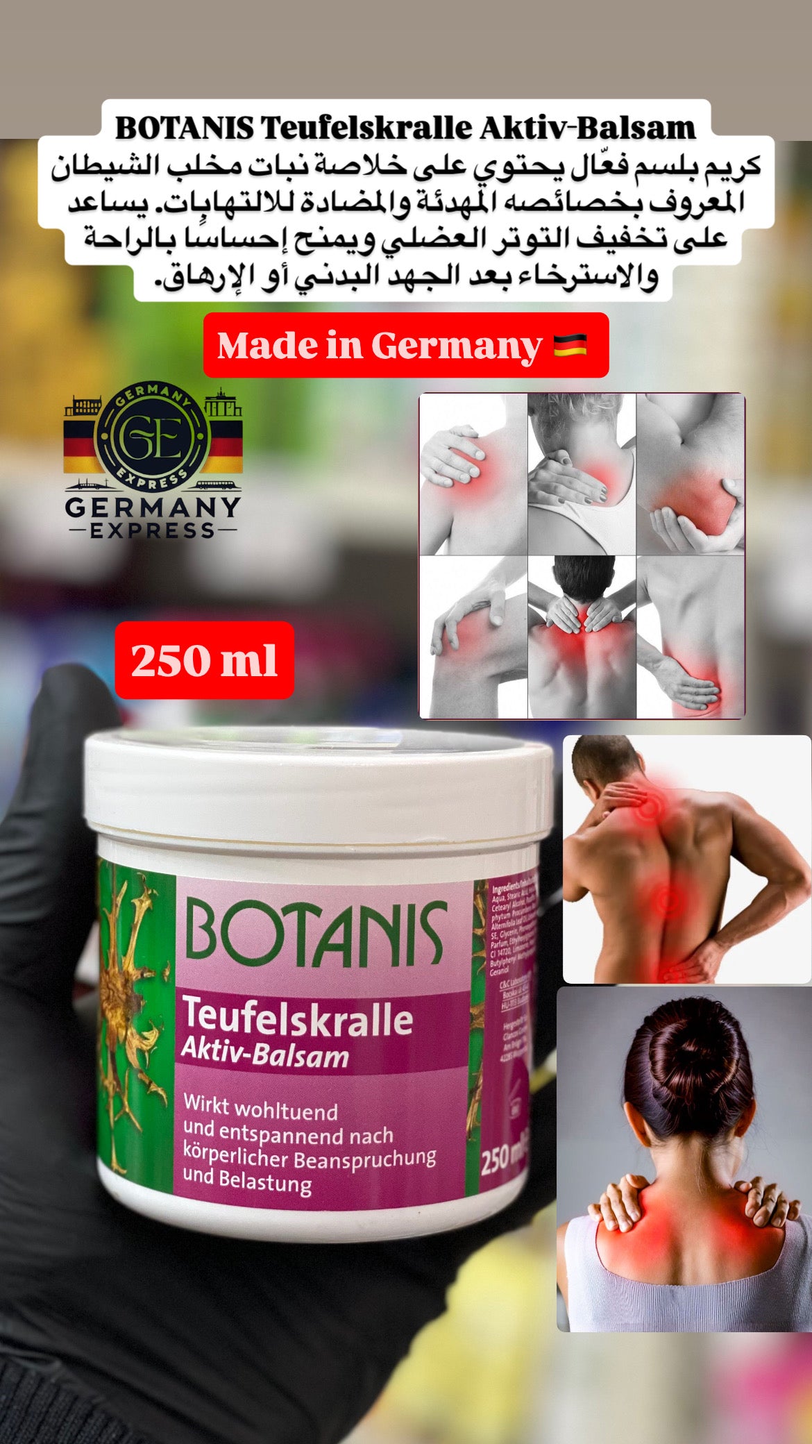 BOTANIS Devil's Claw Muscle Relaxing Balm. 250ml