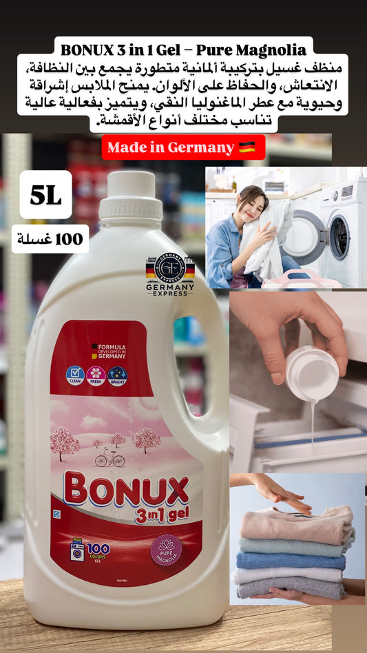 BONUX 3 in 1 Gel - Pure Magnolia. 5Liter